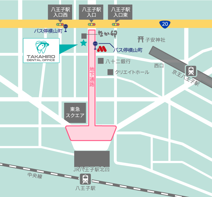 八王子市横山町・TAKAHIRO DENTAL OFFICE・アクセスマップ